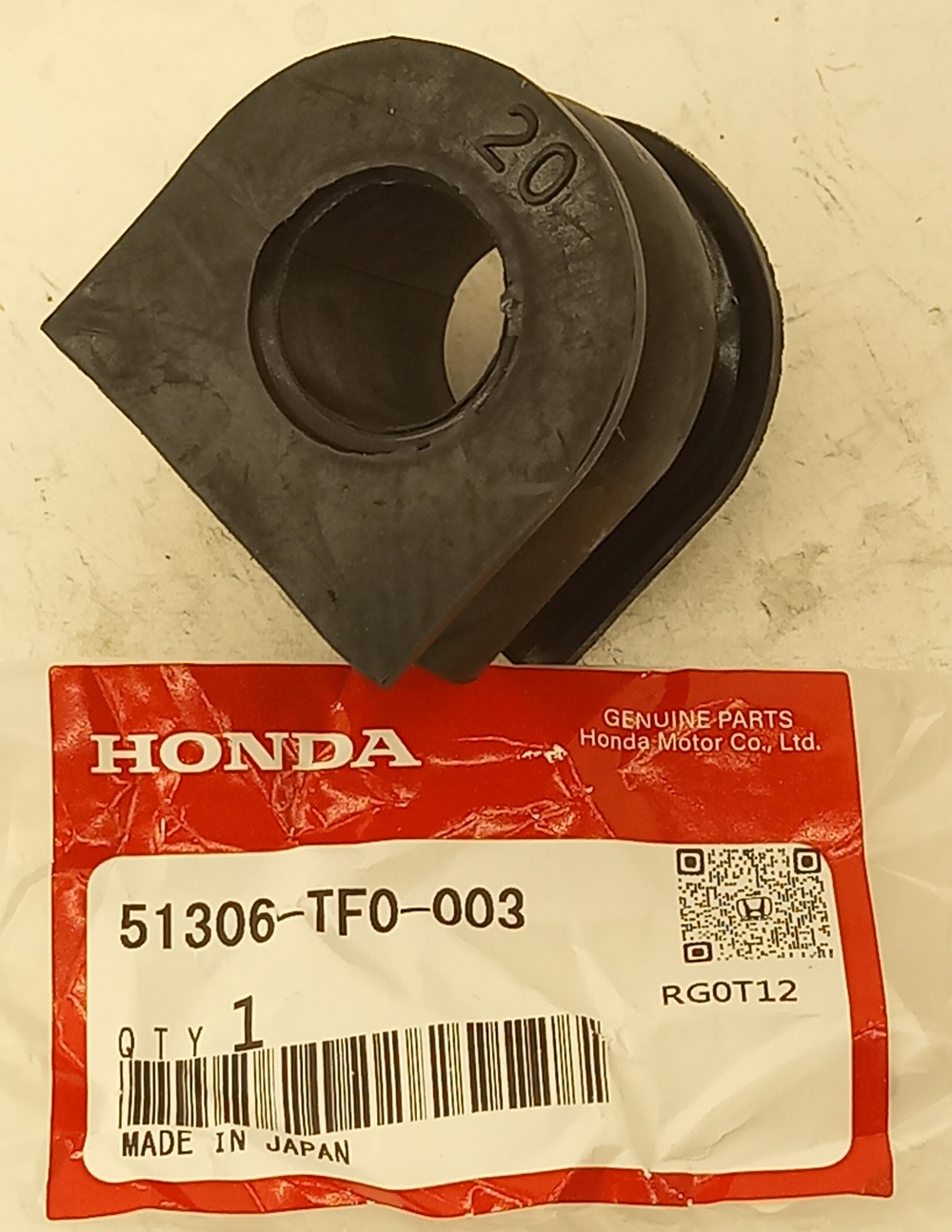 Втулка Хонда Джаз в Зее 555531616
