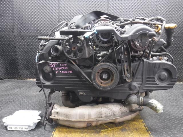 Двигатель Субару Легаси в Зее 111968
