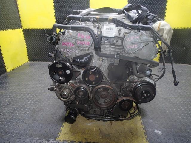 Двигатель Ниссан Фуга в Зее 112552