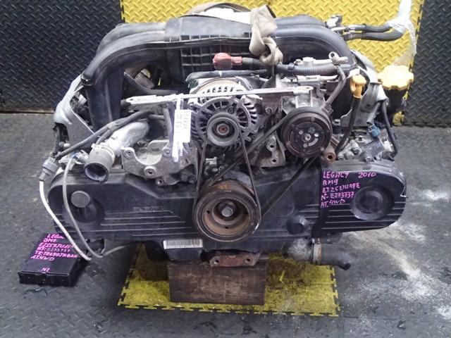 Двигатель Субару Легаси в Зее 114828