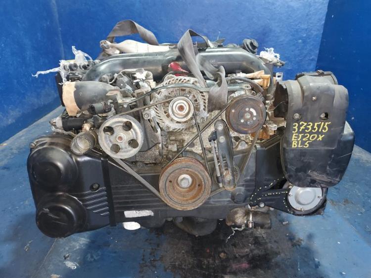 Двигатель Субару Легаси в Зее 373515