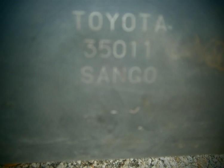Глушитель Тойота Фораннер в Зее 74528